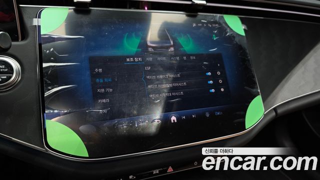 Mercedes-Benz E-Class 2025 — photo 21