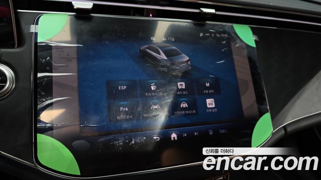 Mercedes-Benz E-Class 2025 — photo 22
