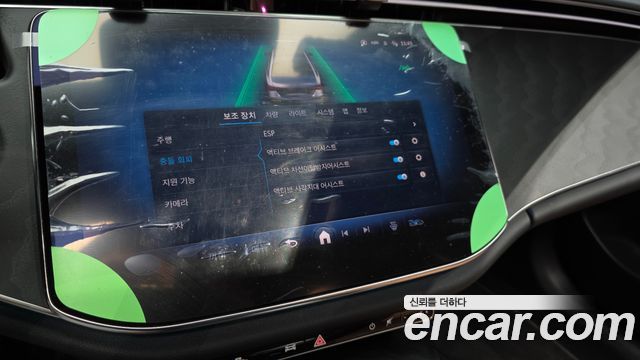 Mercedes-Benz E-Class 2025 — photo 23