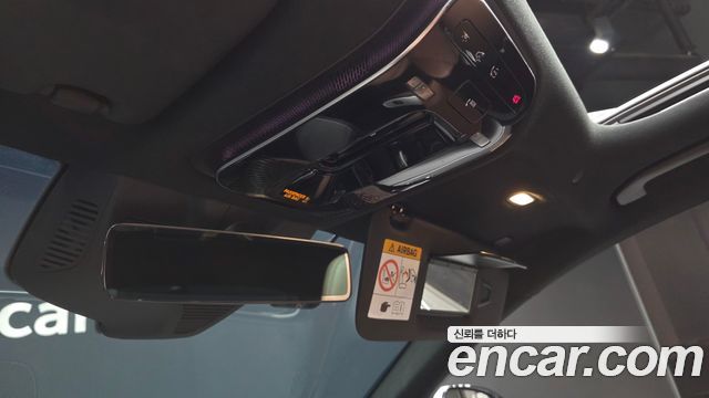 Mercedes-Benz E-Class 2025 — photo 31