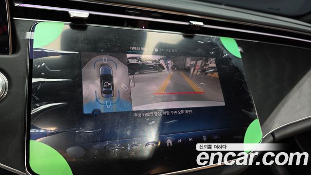 Mercedes-Benz E-Class 2025 — photo 32