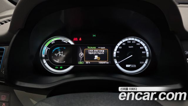 Kia Niro 2018 — photo 8