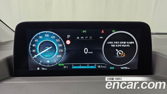 Hyundai Staria 2025 — photo 11