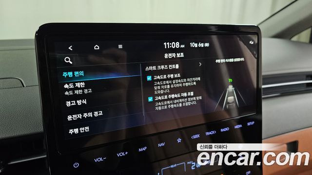 Hyundai Staria 2025 — photo 31