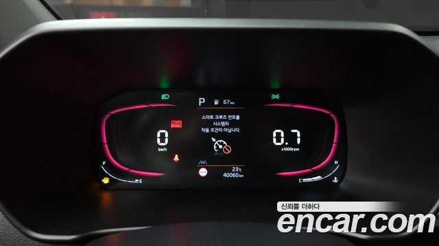 Kia morning 2025 — photo 11