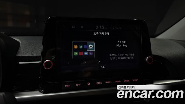 Kia morning 2025 — photo 23