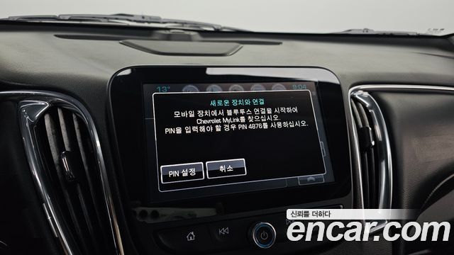 Chevrolet Korea Malibu 2018 — photo 22