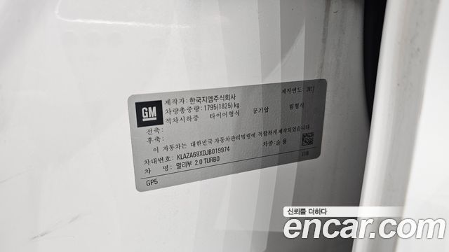 Chevrolet Korea Malibu 2018 — photo 30