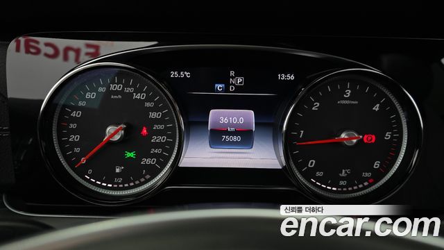 Mercedes-Benz E-Class 2018 — photo 11
