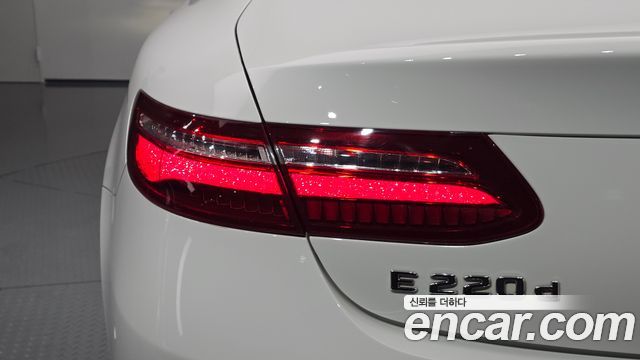 Mercedes-Benz E-Class 2018 — photo 9