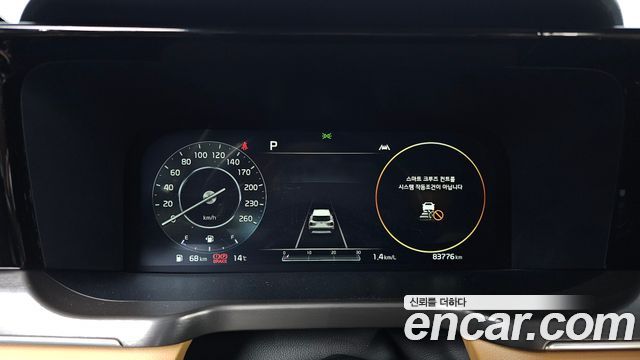 Kia Sorento 2021 — photo 11