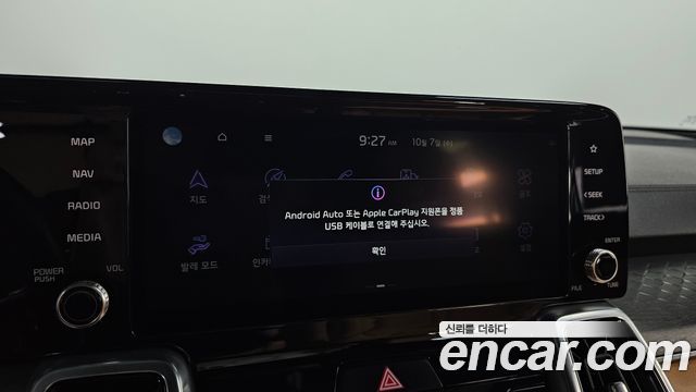 Kia Sorento 2021 — photo 22