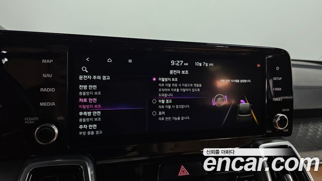 Kia Sorento 2021 — photo 24