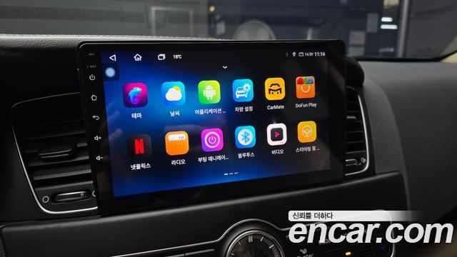 Kia K7 2015 — photo 21