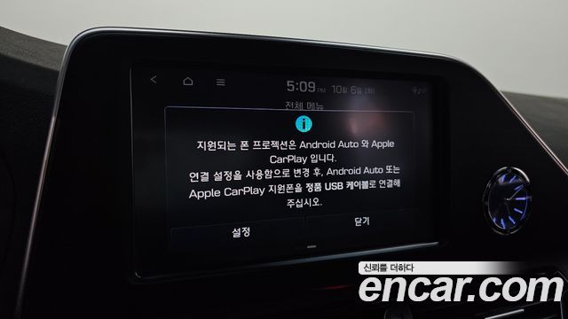 Hyundai Grandeur 2019 — photo 22