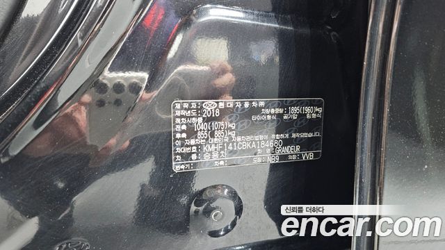 Hyundai Grandeur 2019 — photo 30