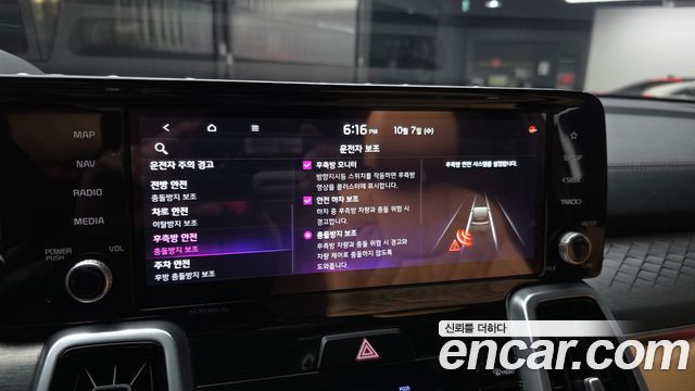 Kia Sorento 2021 — photo 22