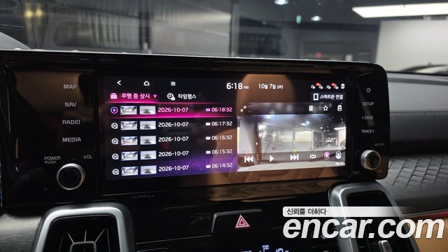 Kia Sorento 2021 — photo 23