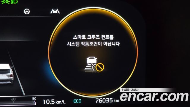 Kia Sorento 2021 — photo 31
