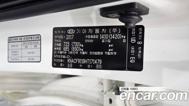 Kia RAY 2017 — photo 30