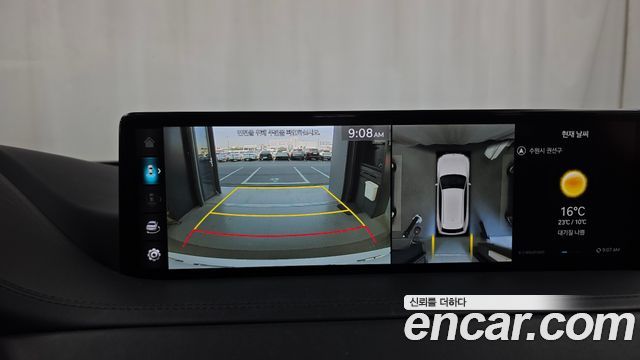 Genesis GV80 2022 — photo 21