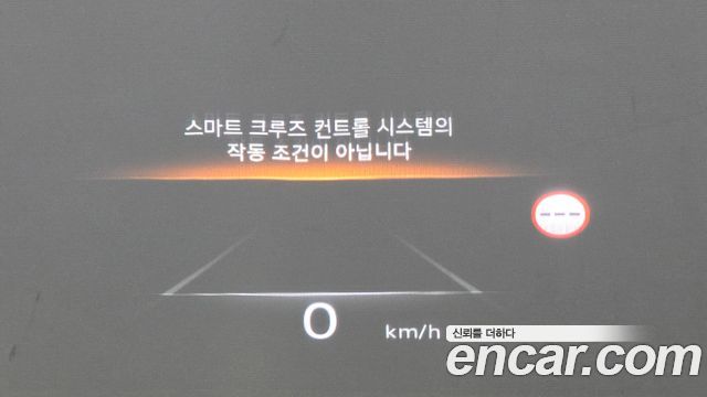 Genesis GV80 2022 — photo 29