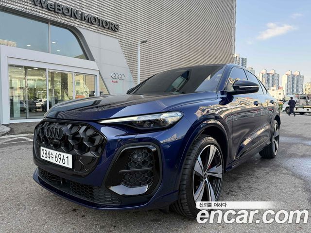 Audi Q5 2025 — photo 1