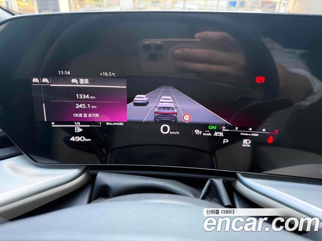 Audi Q5 2025 — photo 8