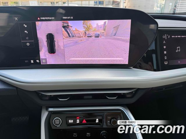 Audi Q5 2025 — photo 15
