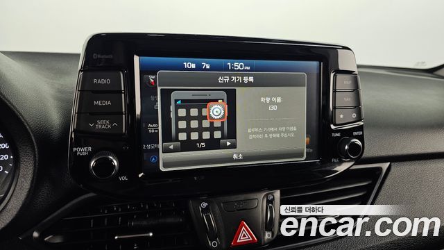 Hyundai i30 2018 — photo 22