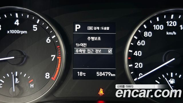 Hyundai i30 2018 — photo 23