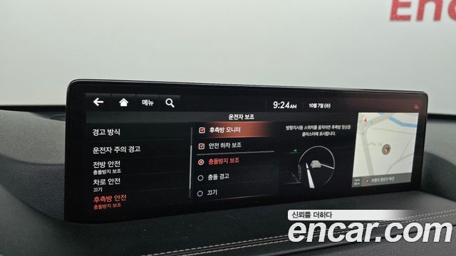 Genesis GV80 2021 — photo 33
