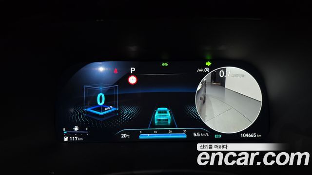 Hyundai Palisade 2023 — photo 11