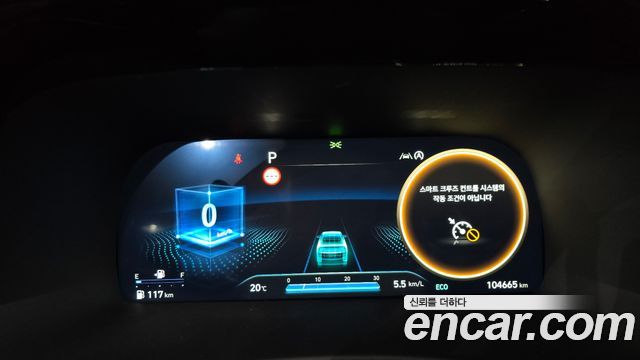 Hyundai Palisade 2023 — photo 25