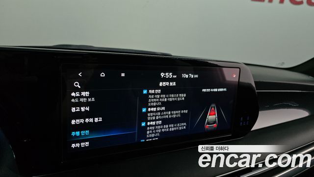 Hyundai Palisade 2023 — photo 32