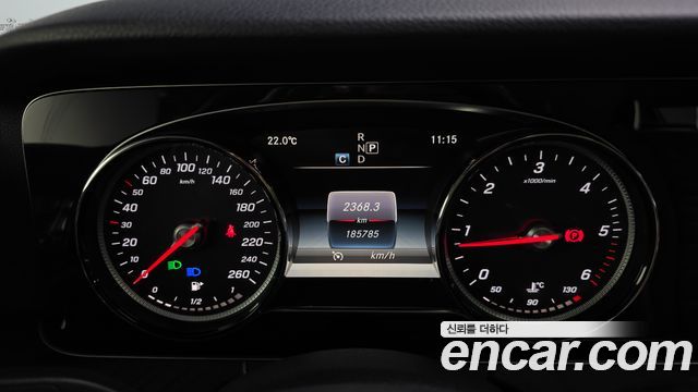 Mercedes-Benz E-Class 2017 — photo 8