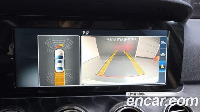 Mercedes-Benz E-Class 2017 — photo 15