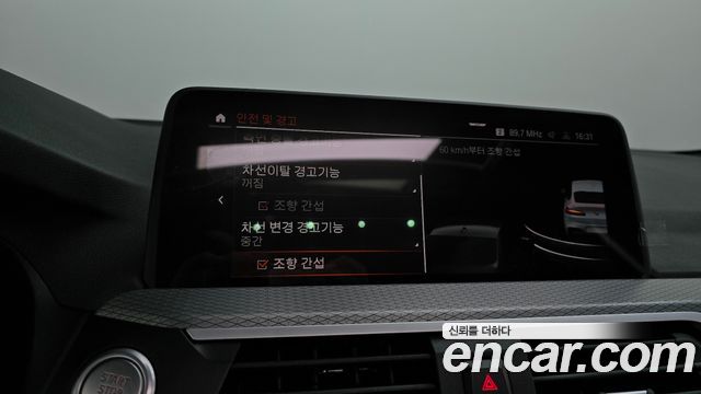 BMW X4 2020 — photo 31