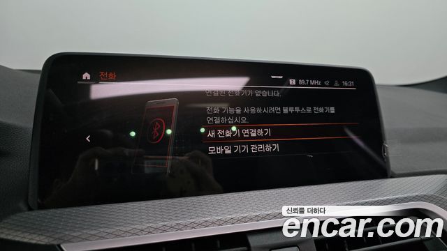 BMW X4 2020 — photo 32