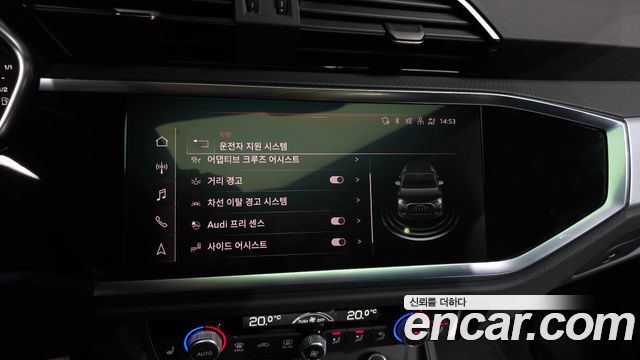 Audi Q3 2023 — photo 22