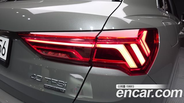 Audi Q3 2023 — photo 9