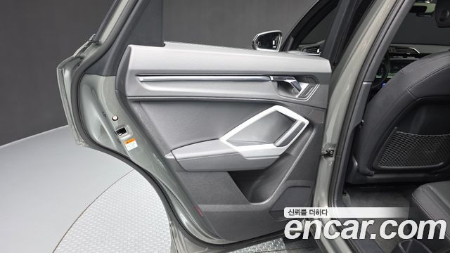 Audi Q3 2023 — photo 15