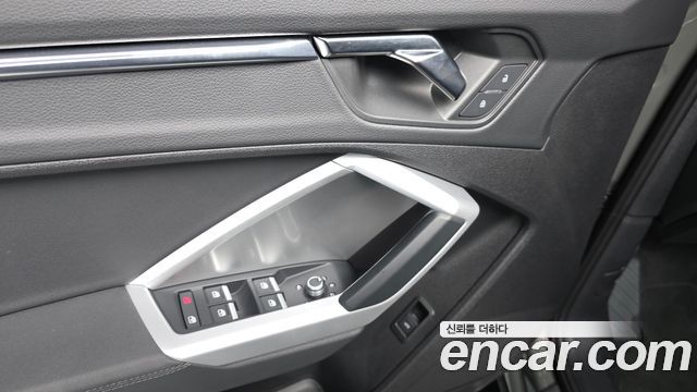 Audi Q3 2023 — photo 29