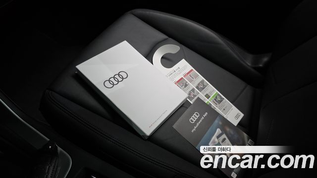 Audi Q3 2023 — photo 32