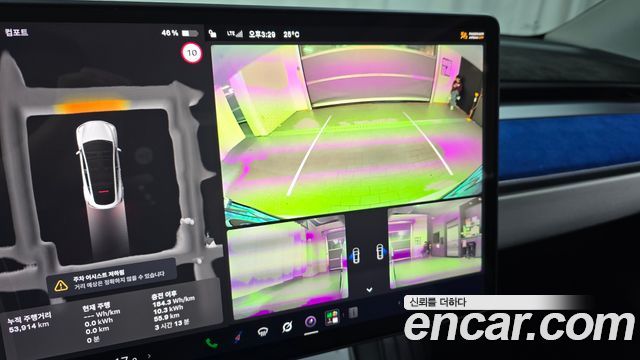 Tesla Model Y 2022 — photo 20