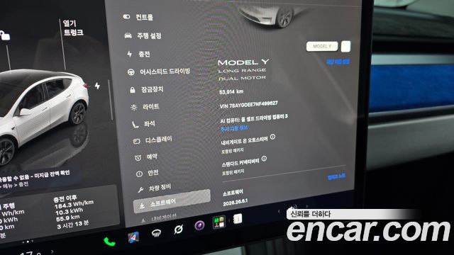 Tesla Model Y 2022 — photo 23