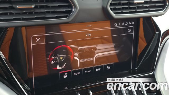 Lamborghini Urus 2022 — photo 32