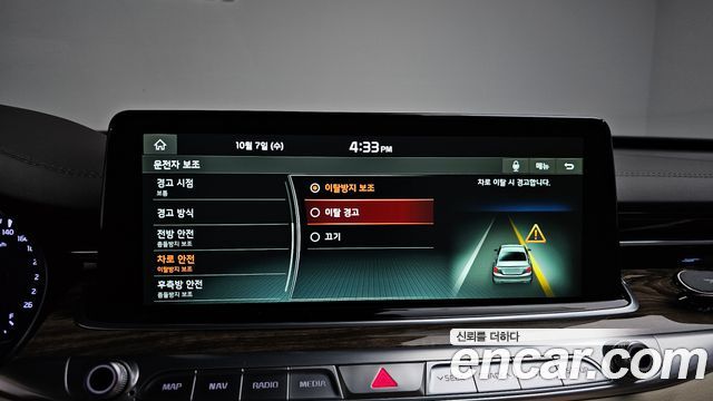 Kia K9 2019 — photo 33