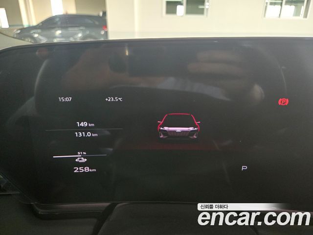 Audi A6 e-Tron 2025 — photo 8