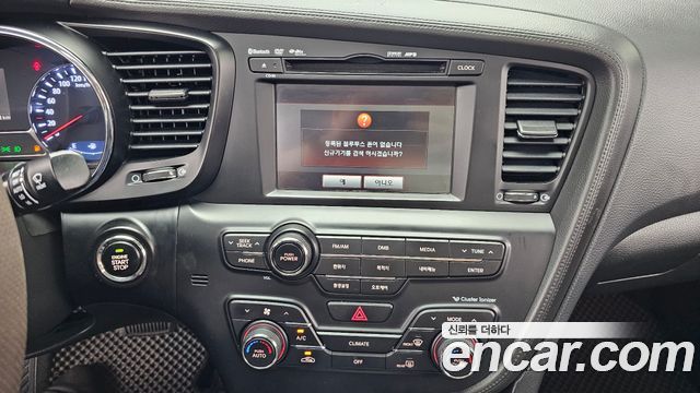 Kia K5 2012 — photo 14
